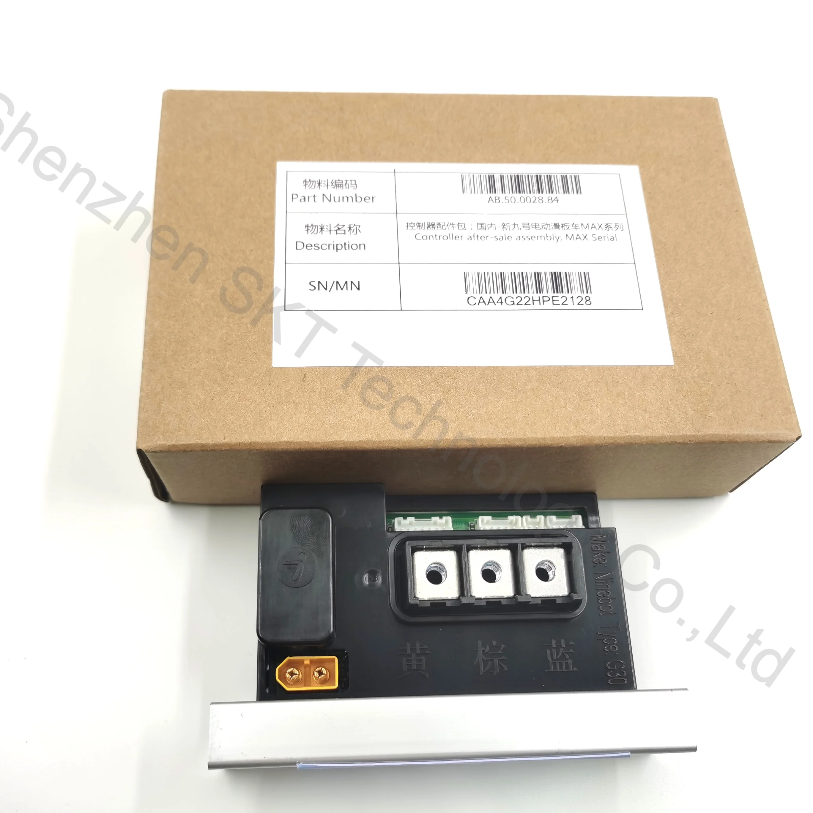 New Original Controller for Ninebot Max G30 Electric Scooter Kickscooter Mother Board Circuit Board Spare Parts Accessories