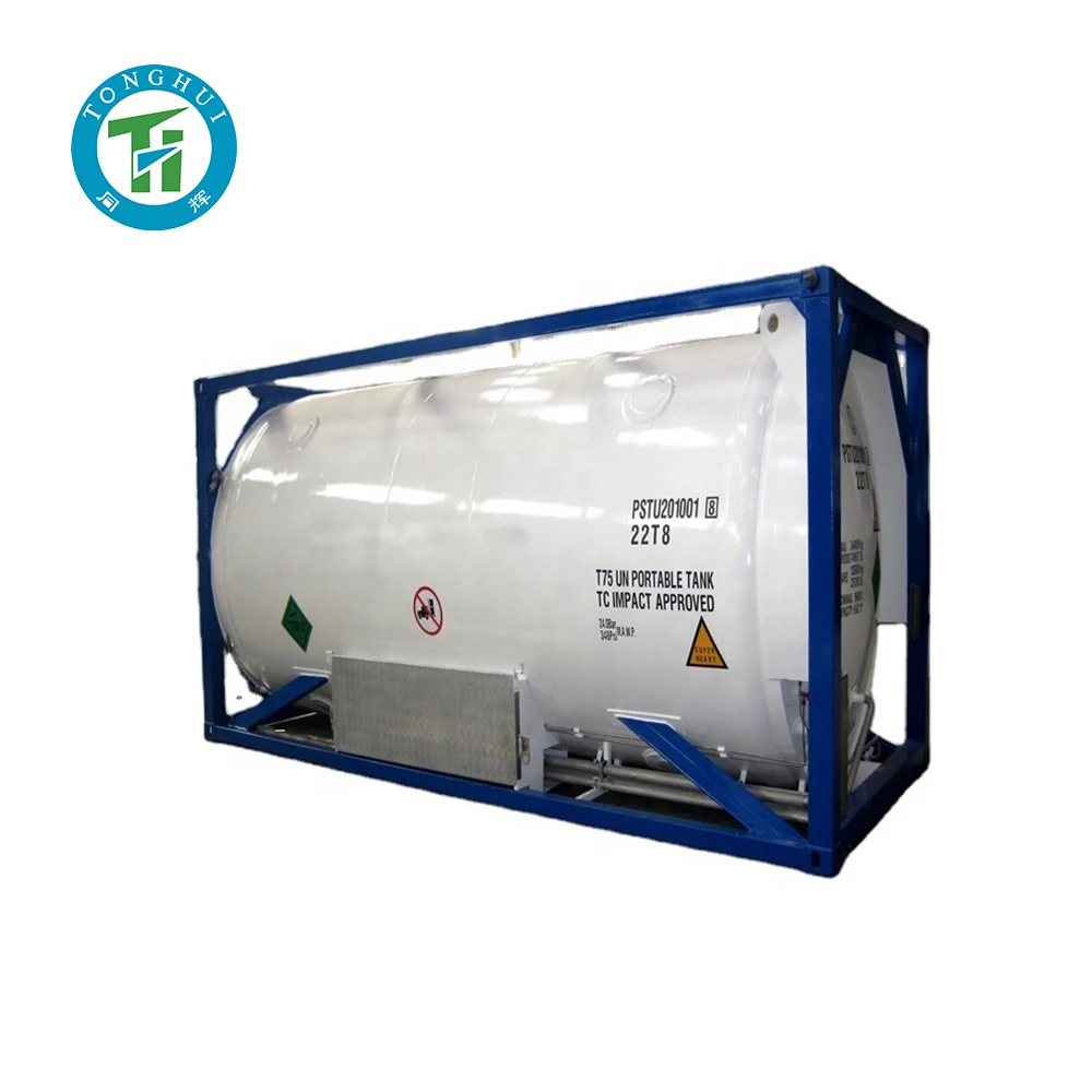 Заводская цена, газовый баллон для кислорода/CO2, 20-тонный резервуар с сертификатом ISO, газовый баллон большой емкости