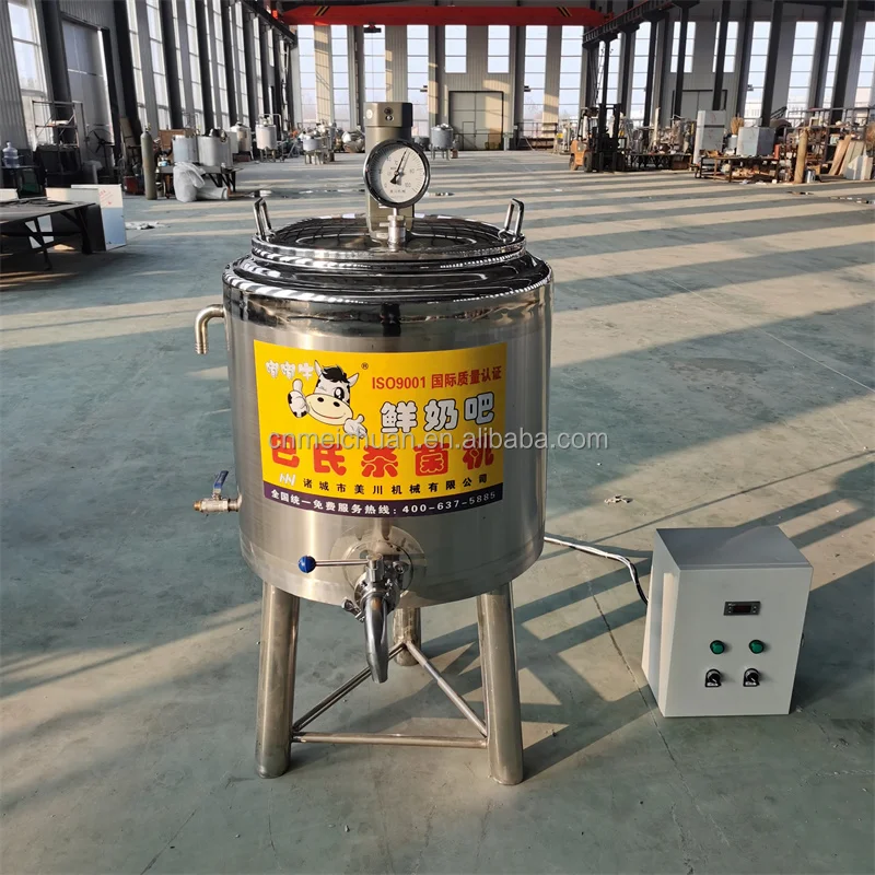 Cheese Processing Machine Milk Cooling Tank 1000 Liters Mini Dairy