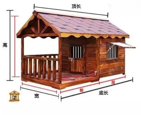Rainproof outdoor carbonized solid wood dog house, large dog cage in courtyard enclosure, waterproof wooden kennel