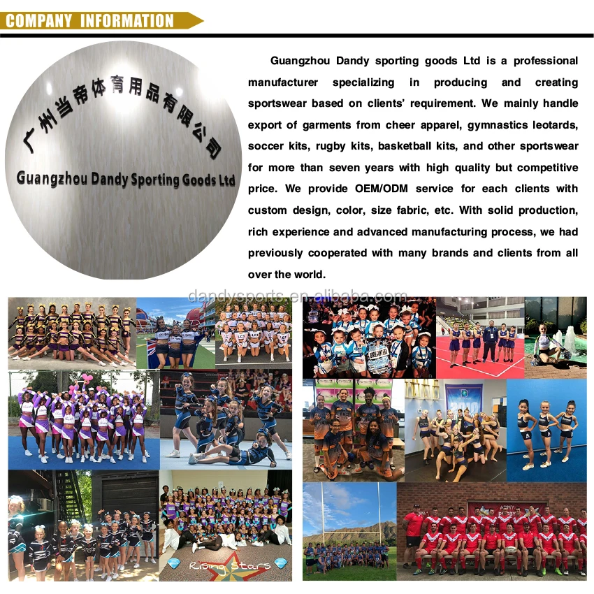 company info