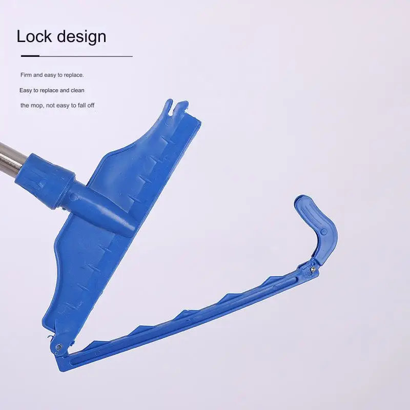 Хлопковая Швабра