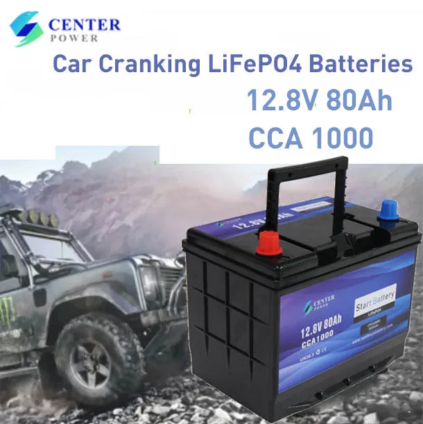 Литий-ионные аккумуляторы LiFePO4 автомобильные сделано в Китае 12 80 Ач заряжающий аккумулятор