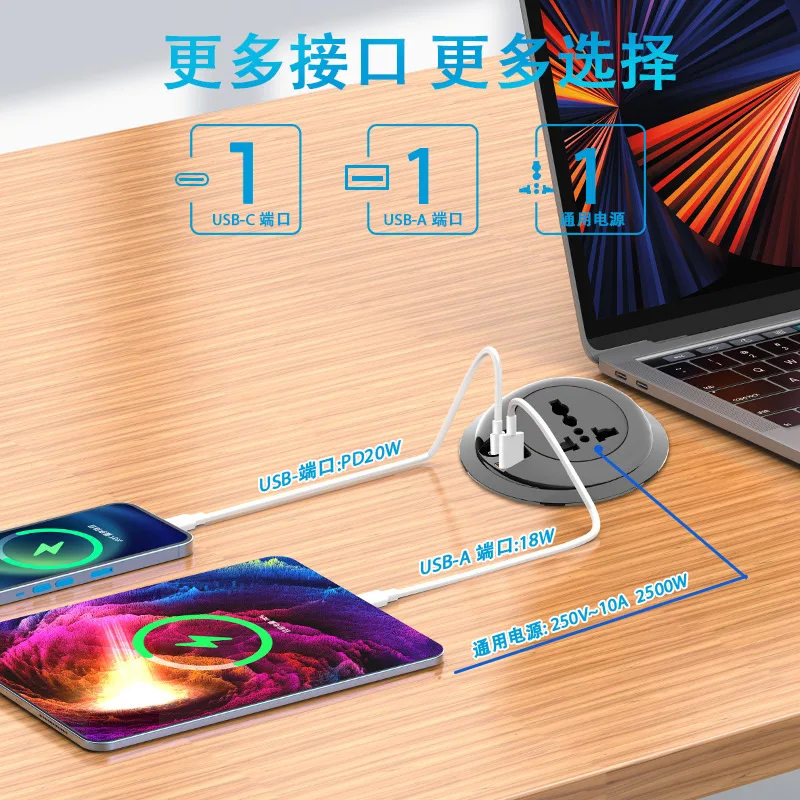 Spongde Concealed Universal Power Socket PD20W Fast Charge Universal Socket Embedded Office Hotel Furniture Round Table
