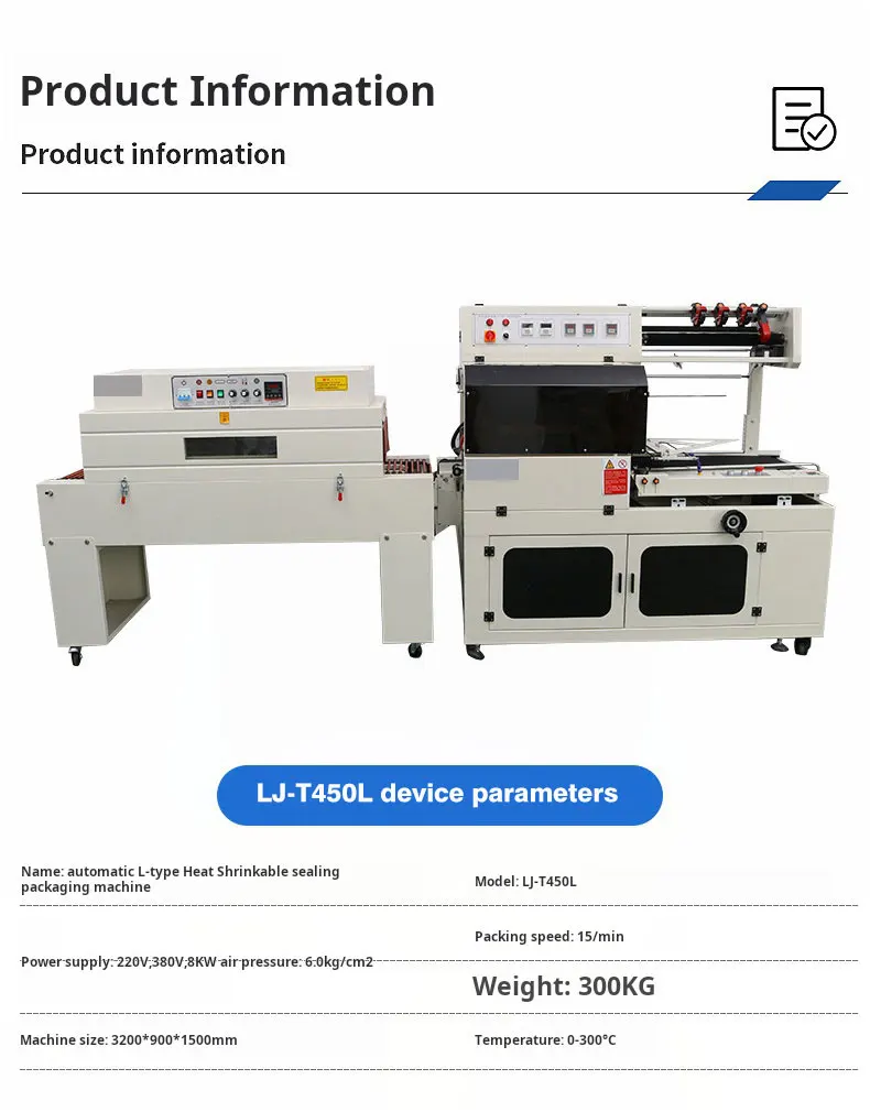 Automatic plastic sealing machine