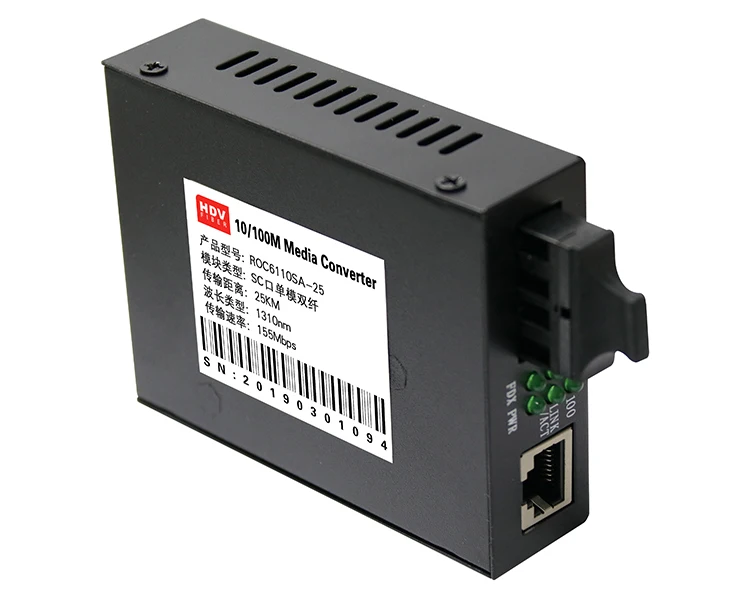 ZTE 10/100M Single Mode Dual Netlink Fiber Media Converter