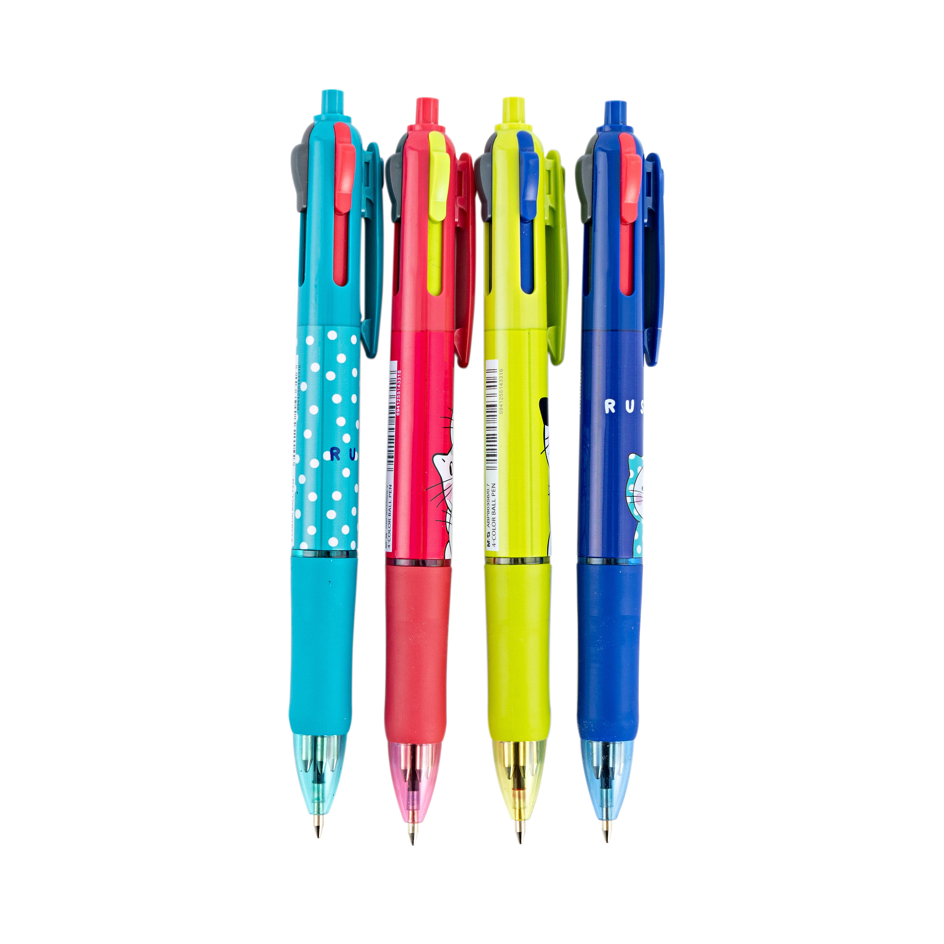 Cute Animal Cartoon Multifunction Ballpoint Pens 4 Colors in 1 Ball Pen 0.7 mm Plastic Pens Ballpoint Custom Logo