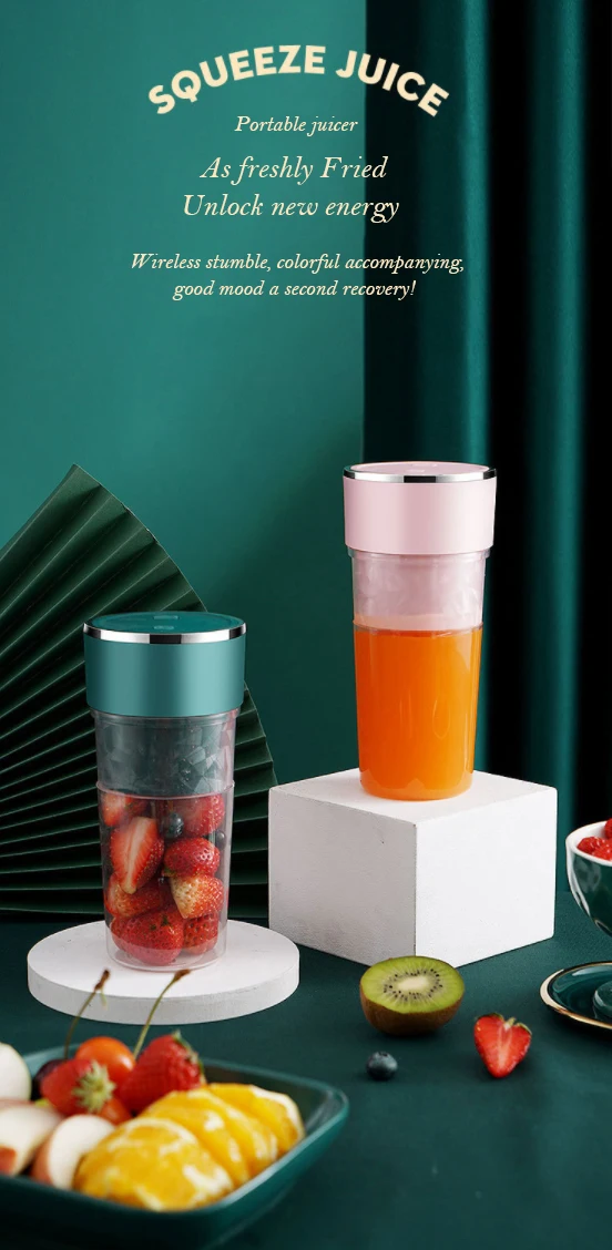 Соковыжималка