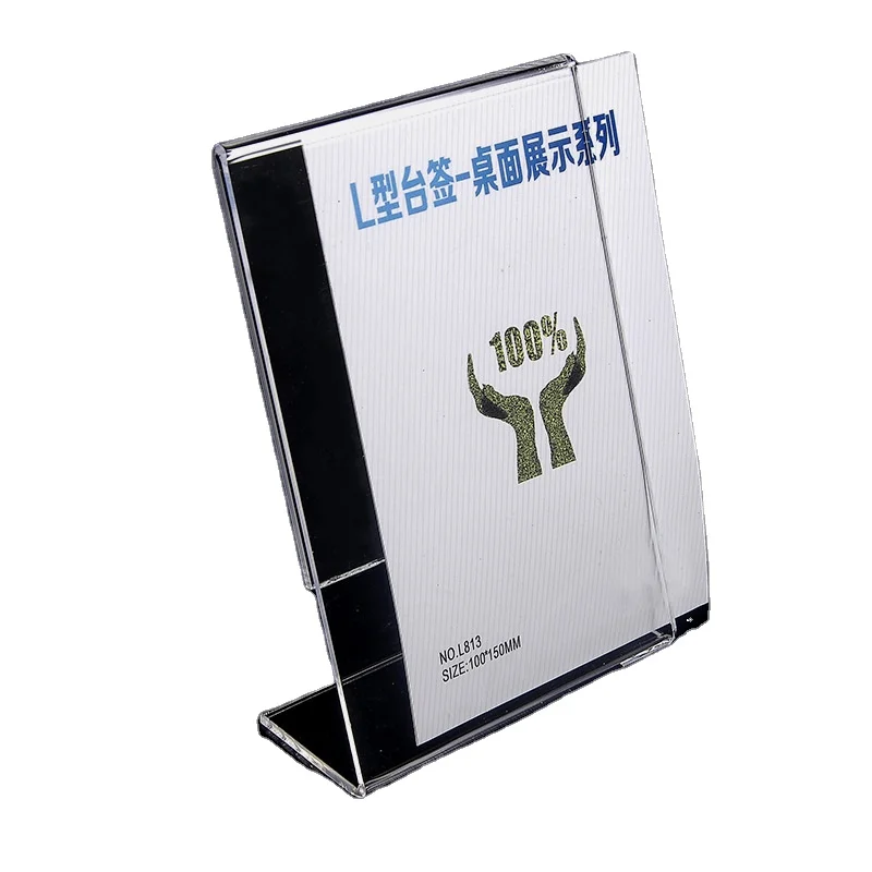 Заводская индивидуальная прозрачная акриловая рамка для фотографий для fujifilm Instax, размер L, настольная акриловая рамка