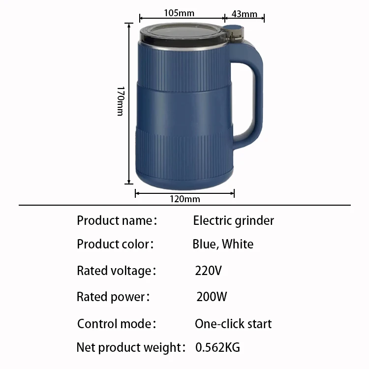 Customized Large Capacity Easy to Operate Grain Spice Grinder Multi-functional Coffee Grinder