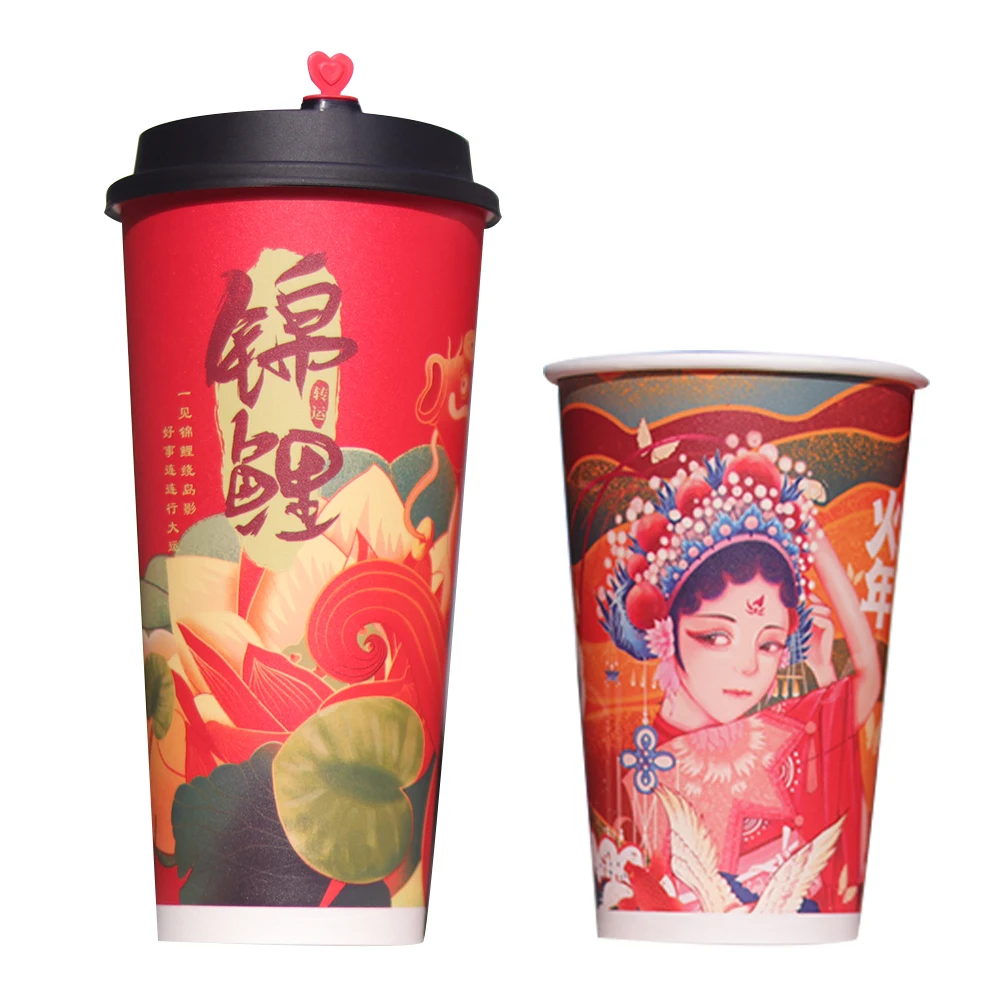 Oem/odm Disposable paper cup high quality packaging Printed luxury Paper Cup