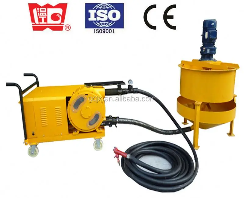 mortar cement repeated mixer pump with hopper secondly mixer machine
