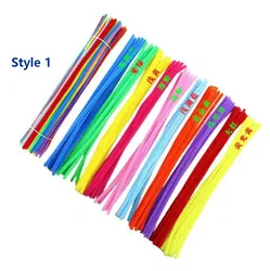Kids Creative Colorful Diy Plush Chenille Sticks Chenille Stem Pipe Cleaner Stems Educational Toys