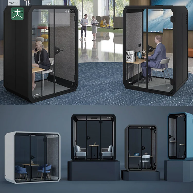 Tiange 220V Movable Portable Soundproof Room Office Work Phone Booth Pods For Guitar