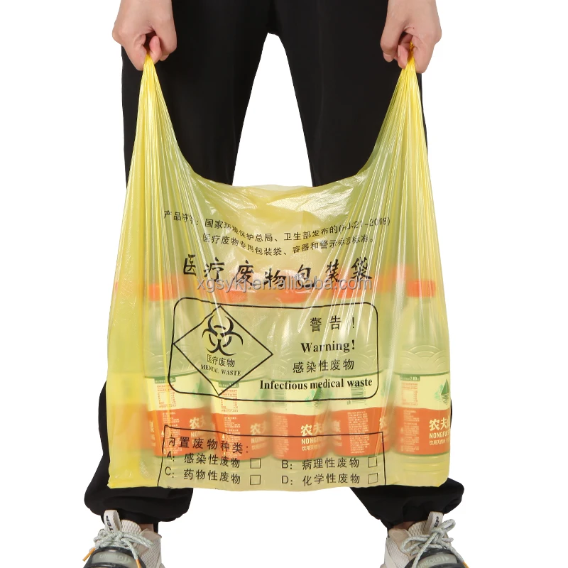 Tongcheng city factory directly supply high quality Medical Waste Bag 32*38cm, thickness 3 silk Portable plastic garbage bag