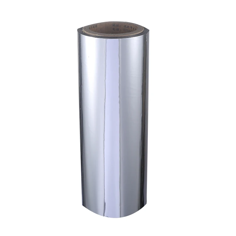 reflective polyester vmpet plastic metallic roll laminating esd shielding barrier film