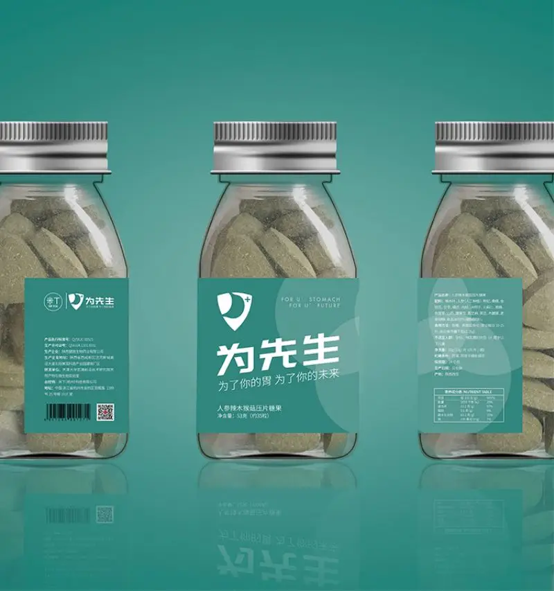 Health Care Products Chewing Candy Tablets For Stomach