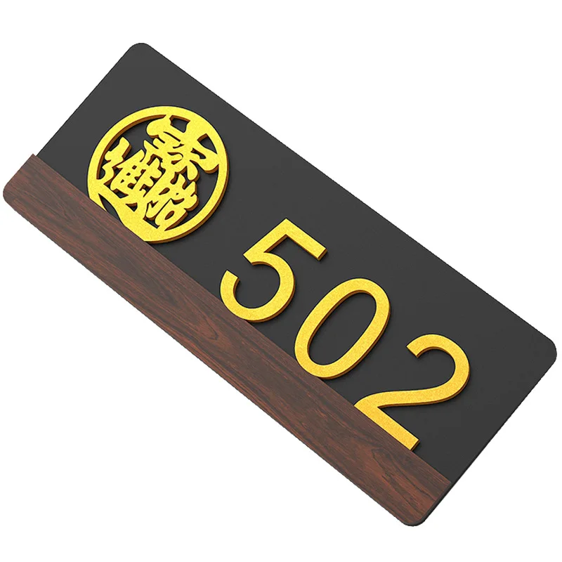 Brass House and Room Number Plate Private Organizational Plate for Home Hotel or Homestay