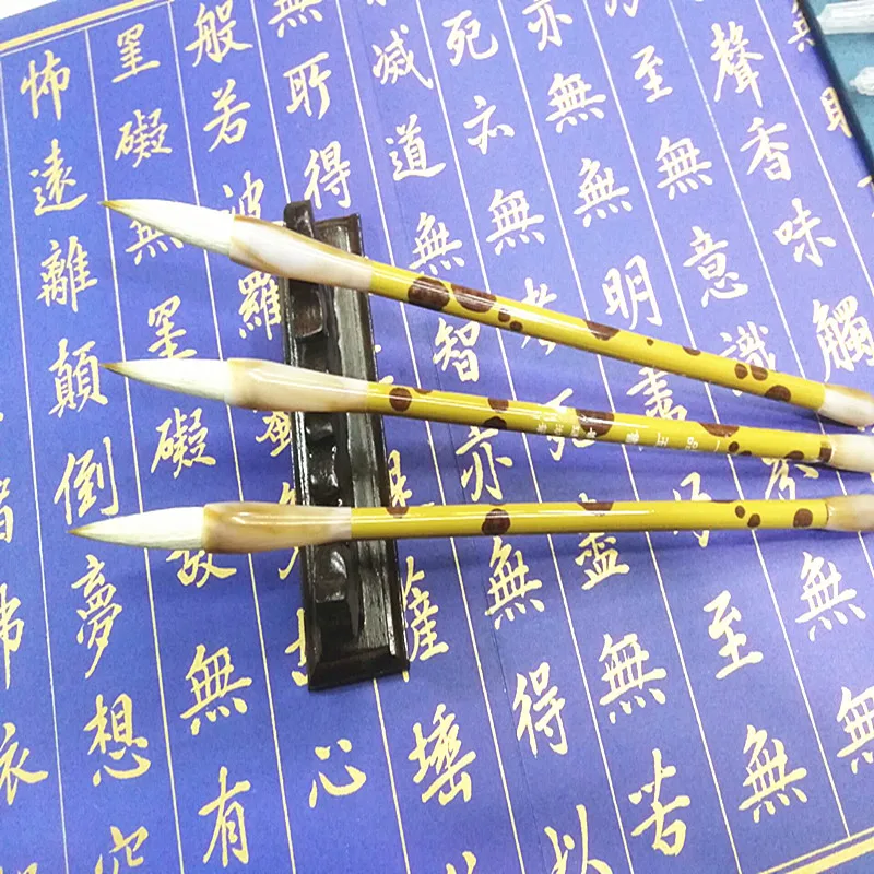 Calligraphy brushes, wolf hair and bear hair, various specifications of calligraphy and painting brushes, Chinese painting