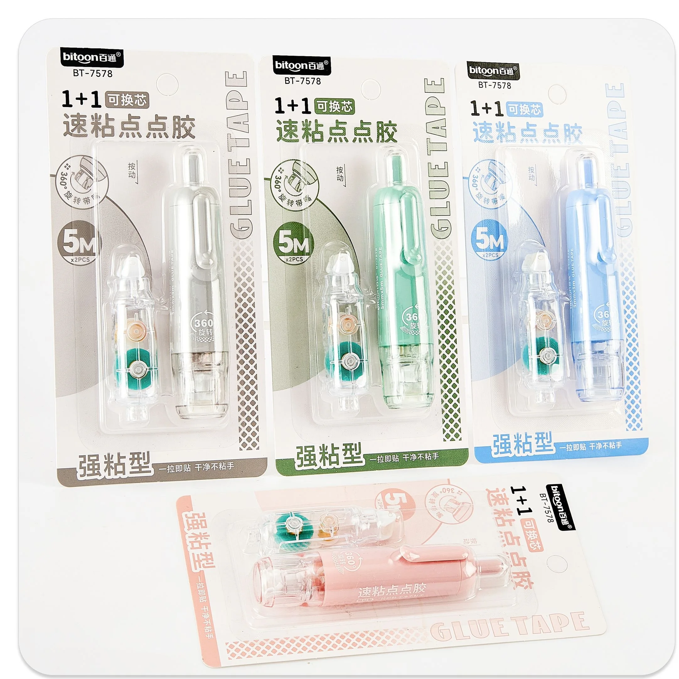 Double Sided Correction Tape Roller 1+1 Dot Glue Strong Adhesion Fast Drying DIY Office Easy Use No Mess Combined Diverse Needs