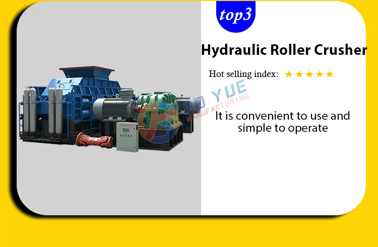 coal laboratory double roll crusher dolomite crusher limestone grinding machine