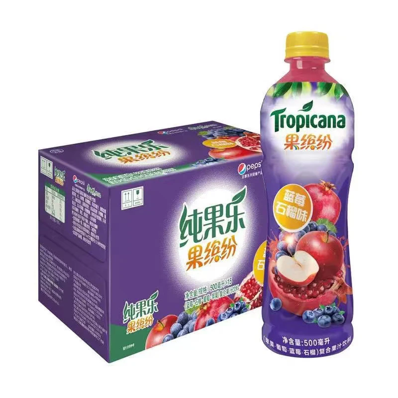Pepsi Blueberry Pomegranate Flavor 500ml sweet drinks exotic drinks beverages drinkable soft drinks wholesale