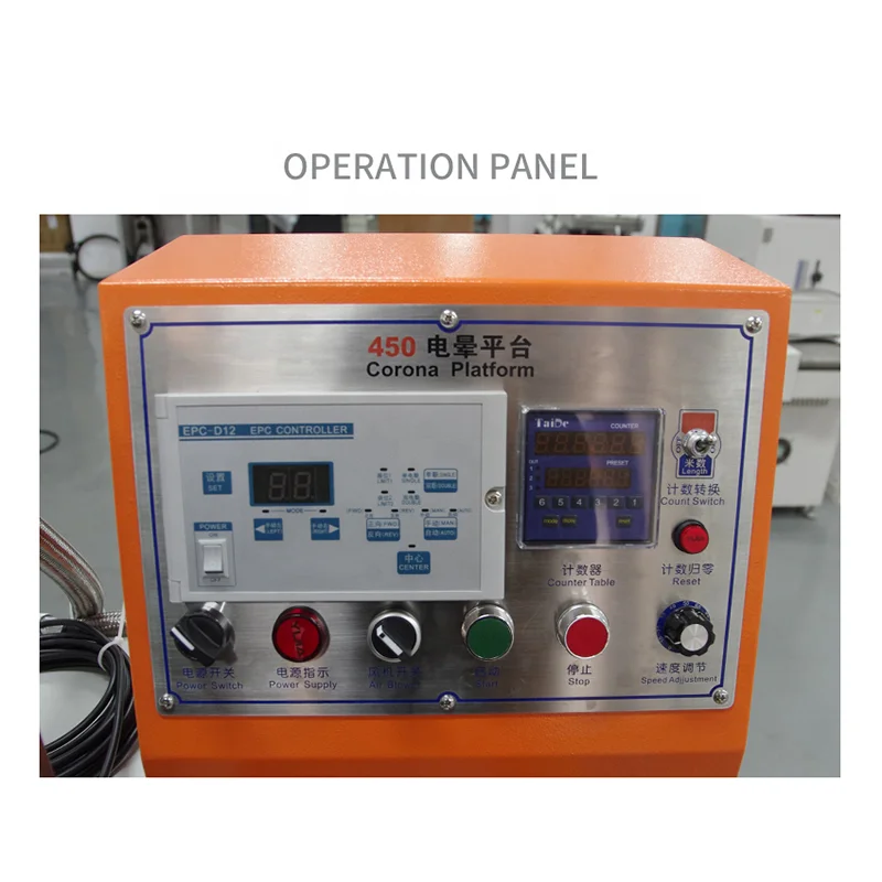high-quality extruded film plasma equipment, corona treatment machine