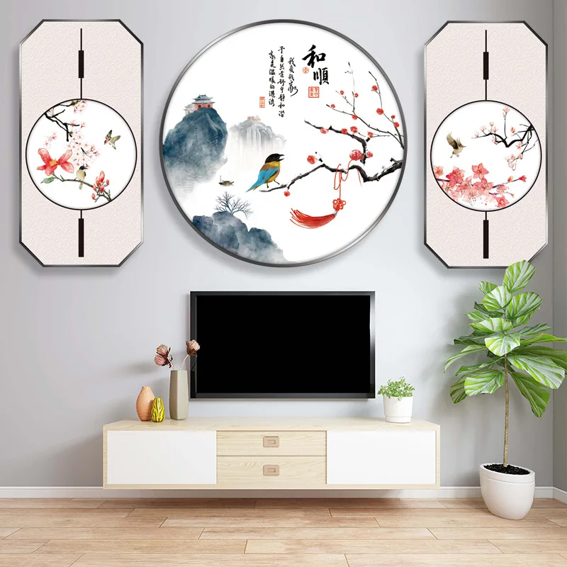 I love my family Wall Sticker Chinese style ink painting Decals  Living Room Decorative Wallpaper