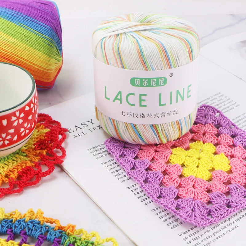 RongMeiXuan 03# Rainbow Lace Yarn Crochet Thread Fine Yarn Pure Cotton Wire Crocheted lace yarn 40g