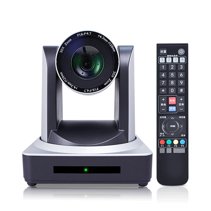 DAIPU PTZ conference cameraHigh-definition с 30x дистанционным масштабированием Конференц-камера конференц-видеокамера