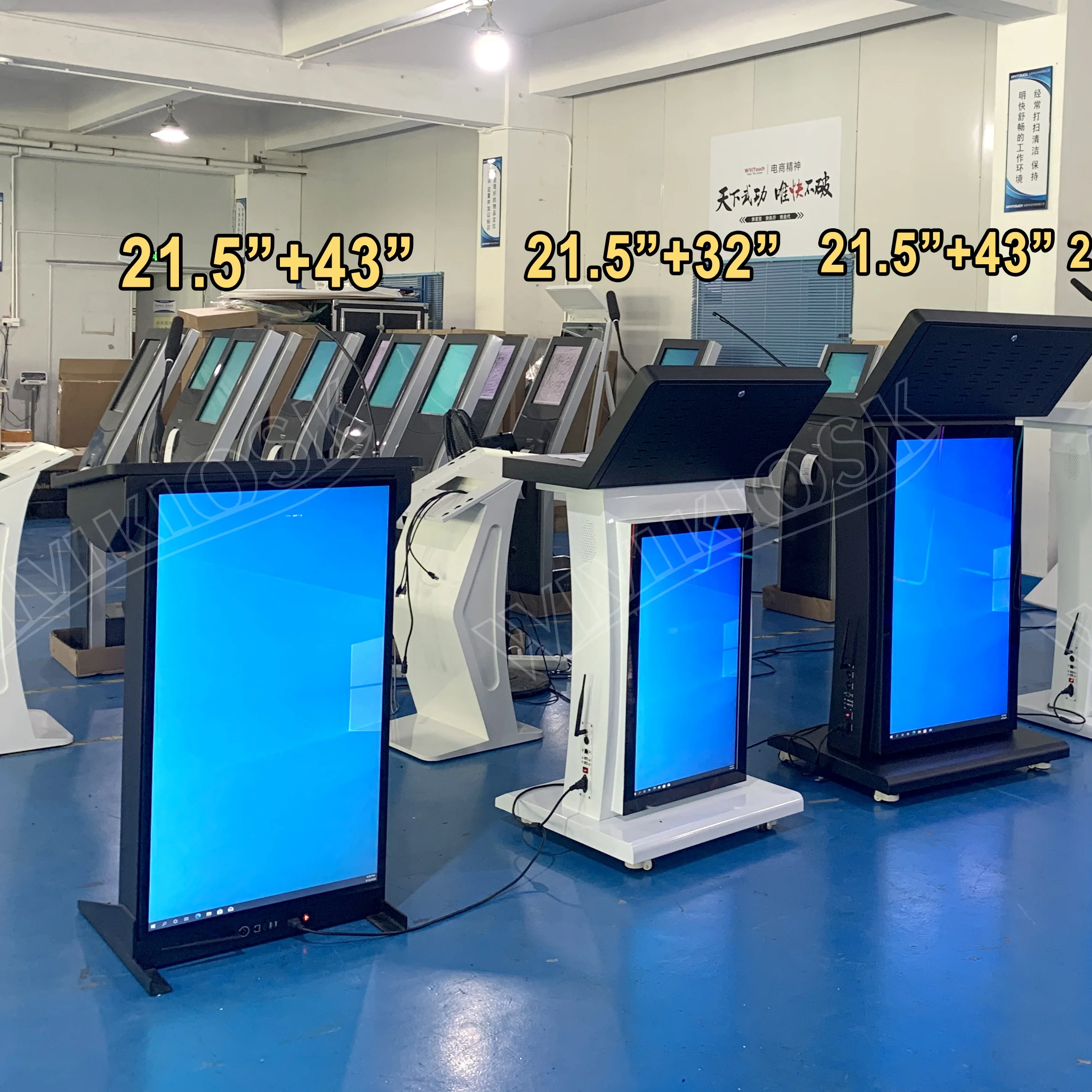 Speech Podium Digital Lectern For Speech And Conferences