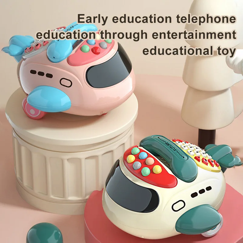 Многофункциональная игрушка для детей
