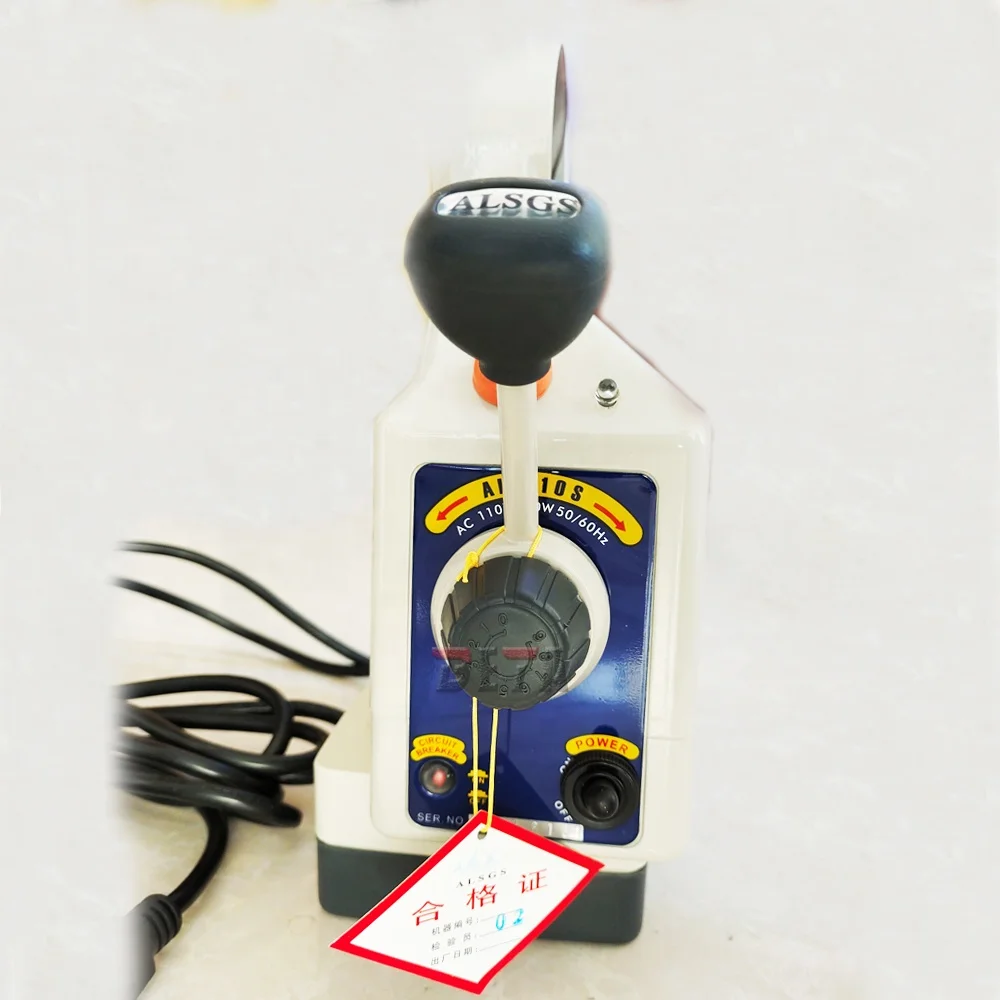 ALSGS AL510S X Y Axis 110V 220V Table Power Feed Milling Machine Power Feed For Milling