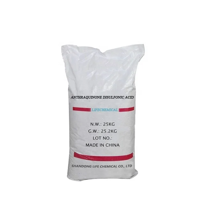 CAS NO 853-67-8 Anthraquinone disulfonic acid