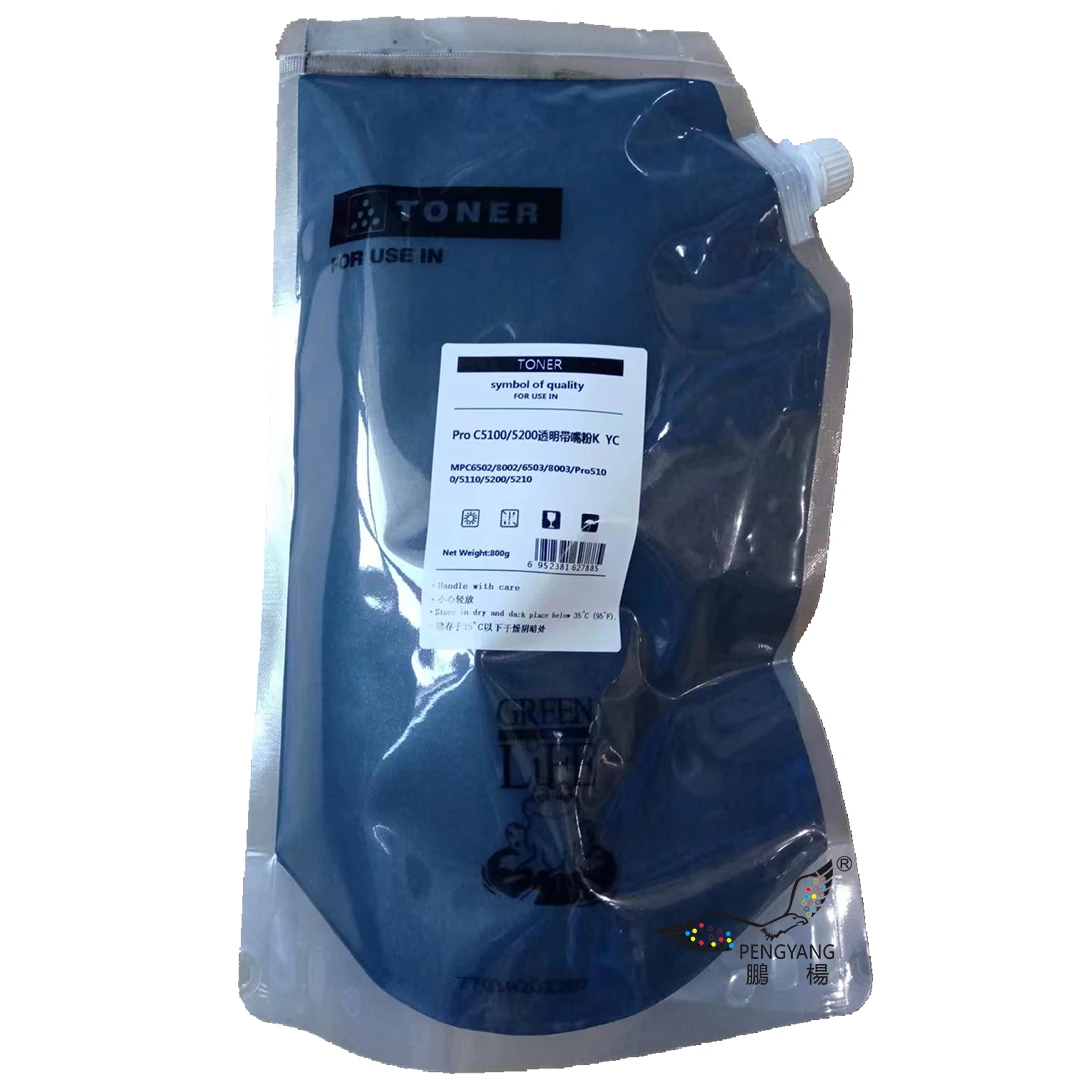ORIGINAL Toner Powder PRO C5100 5200 COLOUR Toner refillable Cartridge Compatible For RICOH Model Copier re-manufactured