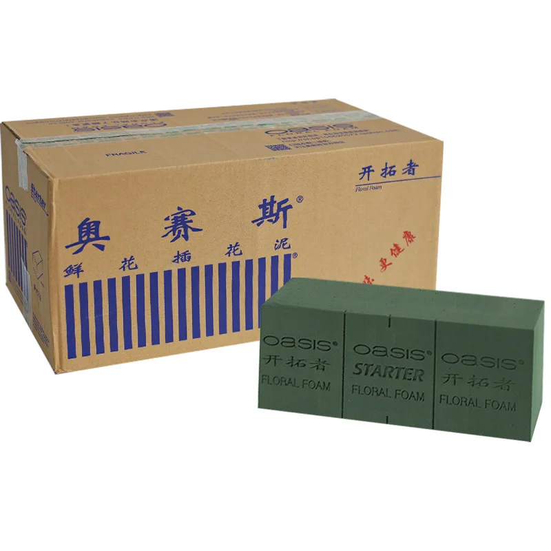 JOYWOOD oasis floral foam Pathfinder Oasis flower tiles foam Oasis flower clay Flower fixing absorbent foam