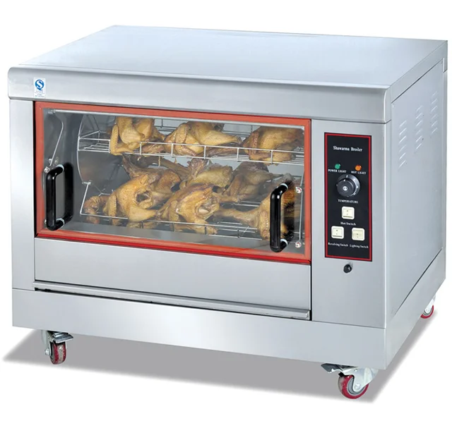 Commercial gas chicken rotisserie, stainless steel electric chicken rotisserie for sale, rotisserie oven for chicken