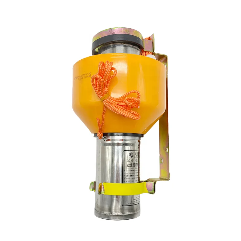 Marine signal CCS certificate, lifebuoy self-lighting light and spontaneous smoke combination signal