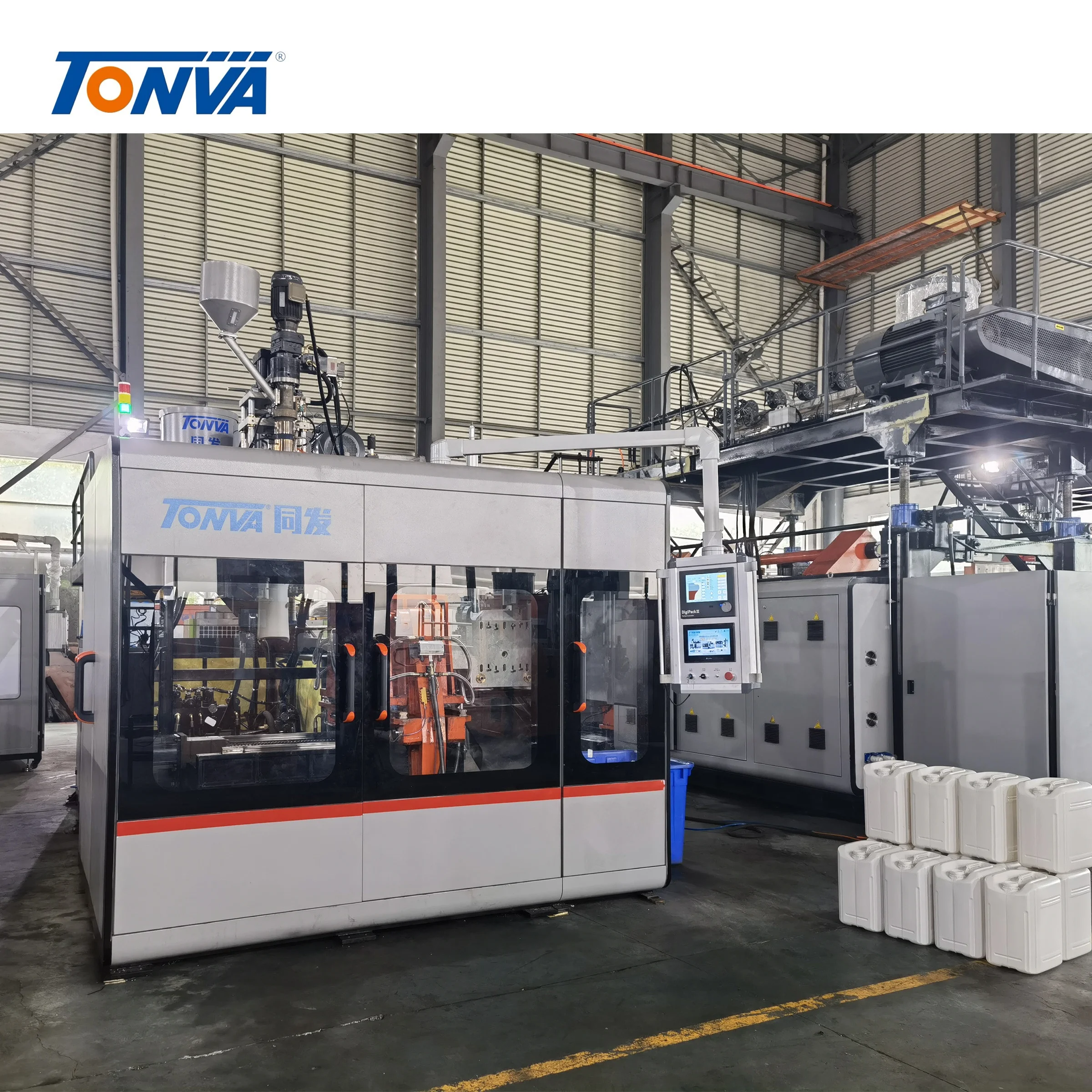 Plastic blowing machine price for 20L jerrycan with handle production fully automatic trimming PE blow molding machine