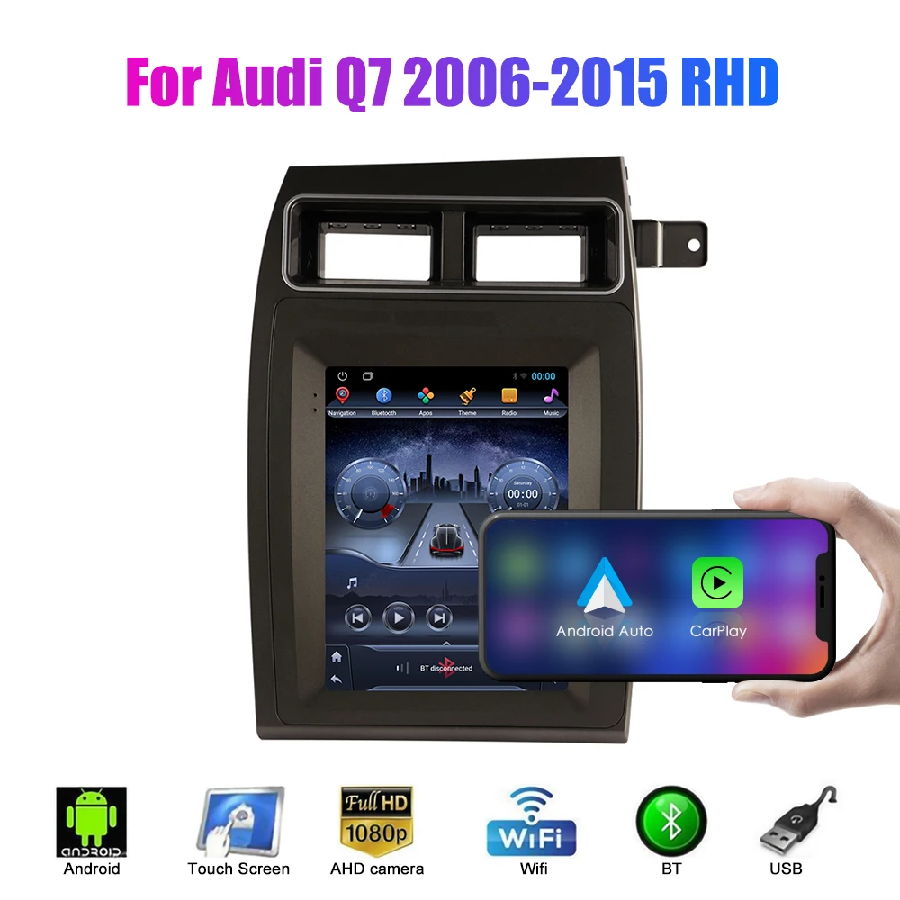 For Audi Q7 2006-2015 RHD Double Din Car Stereo 2 Din Android Car Radio MP5 Player AutoCar DVD Player Navigation GPS