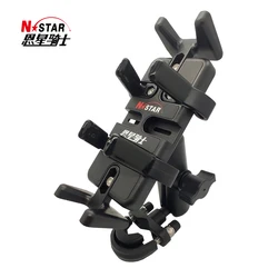 Motor bike motorcycle phone holder Interphone Stand Phone Holder Walkie-talkie stand Dual-purpose mobile phone holder  ram mount