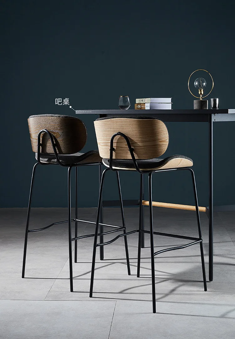 High Quality Modern Bar Stool Wood Fabric Bar Chair Luxury Metal Kitchen Club Bar Chairs