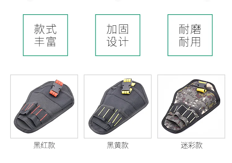 High Quality Electric Drill Tool Waist Bag Portable Electrician Screwdriver Tools Pouch Electric Toolkit Organizer Bags