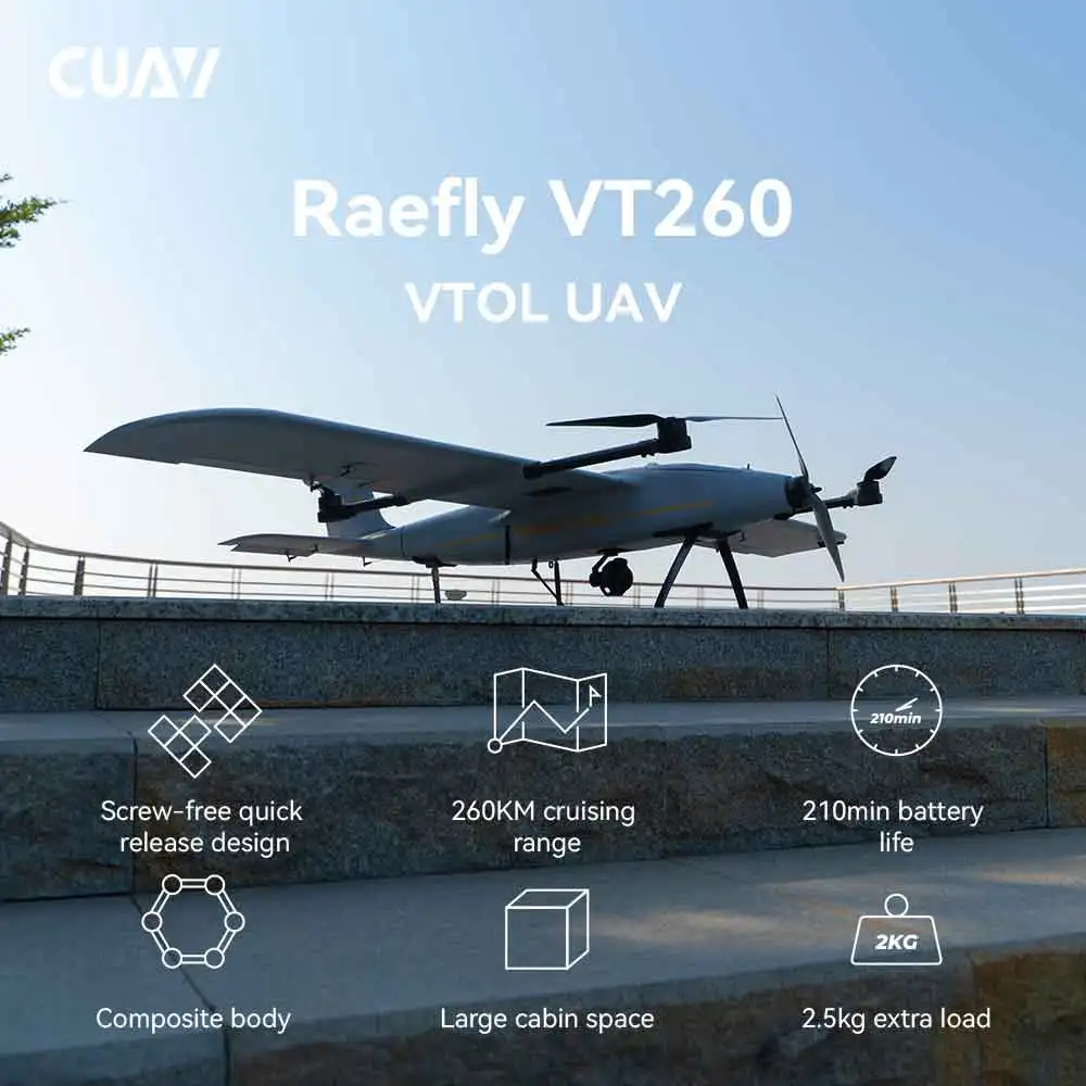 Беспилотный летательный аппарат VTOL с максимальной нагрузкой 2 5 кг и большим радиусом полета время 3