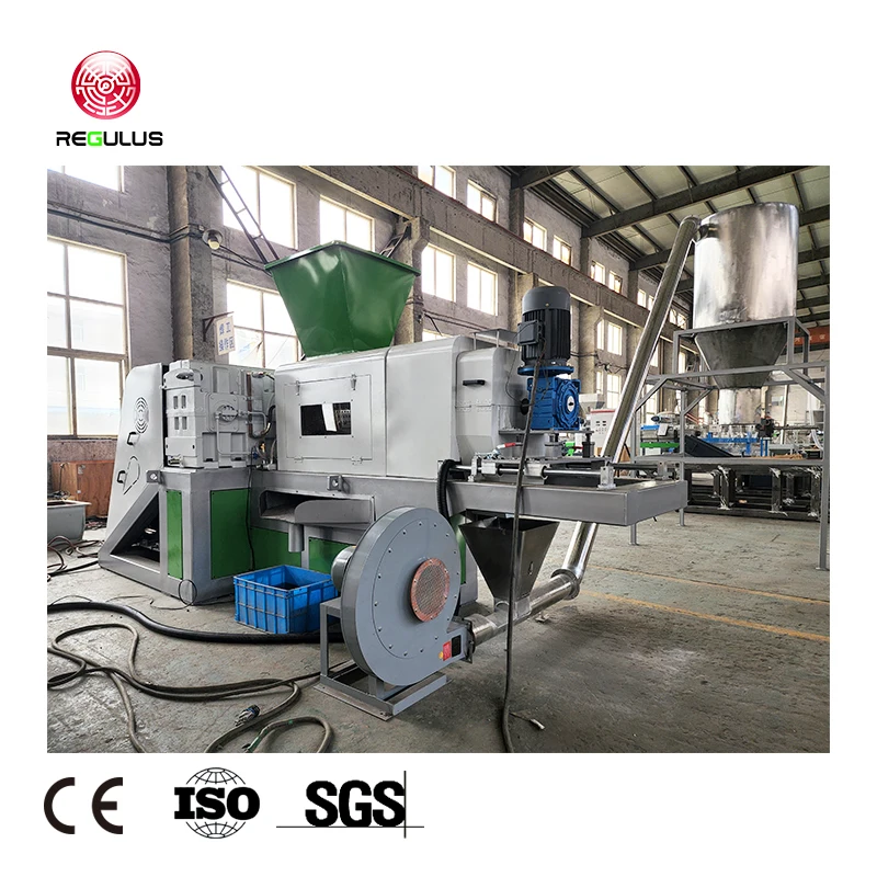 Hight output Plastic PE PP film woven bags Squeezing and drying granulator machine