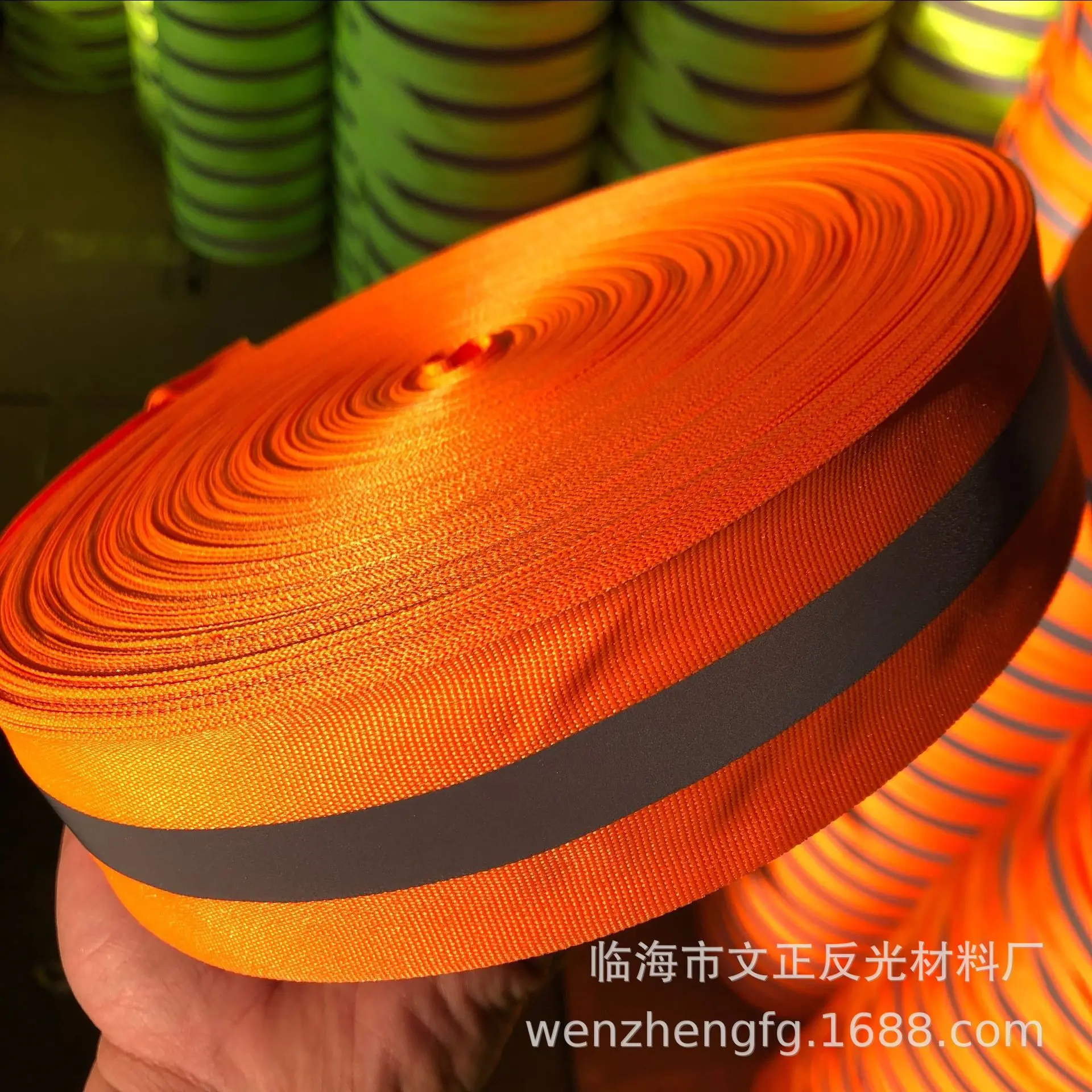 High Quality Flame Retardant Warning Safety Strip Rainbow Reflective Material Fabric Tape for Clothing