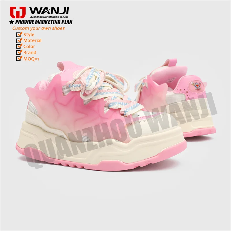 New Style Series Fresh Color Matching Thick Sole Anti-Slip Wear-Resistant Increase High  Leisure Sports Shoes Men Custom Shoes