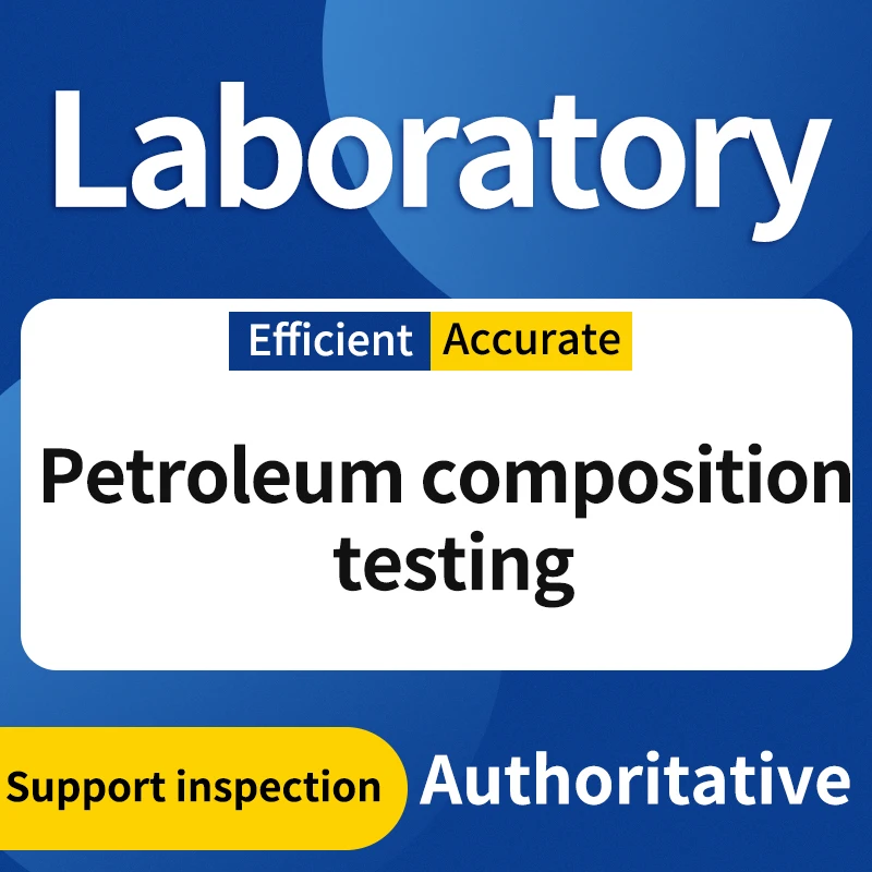 Тестирование состава масла передовые спектральные методы для анализа качества чистоты и загрязнений