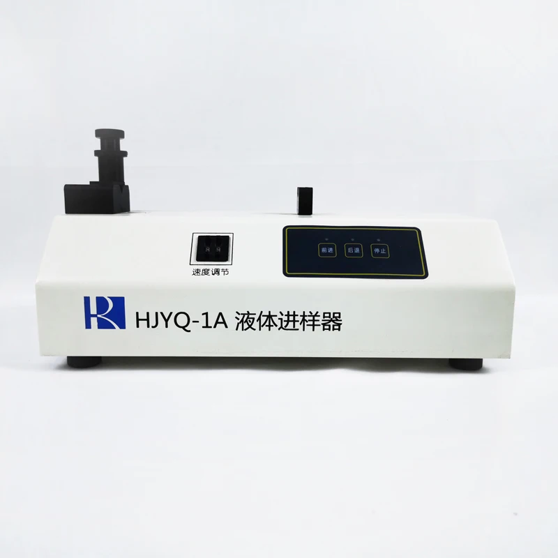 OEM/ODM JYQ-1A Linearity Solid Test Instruments Liquid Sample Enteror