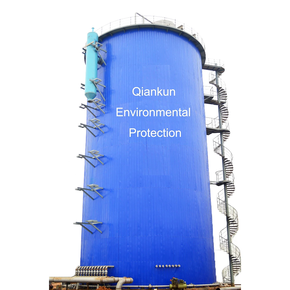 anaerobic process use UASB Up-flow Anaerobic Sludge Blanket Digestion